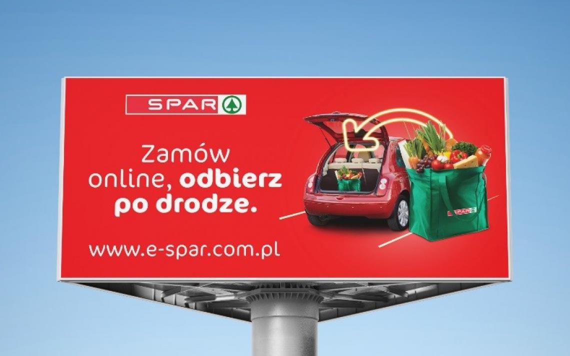 Карта spar рязань